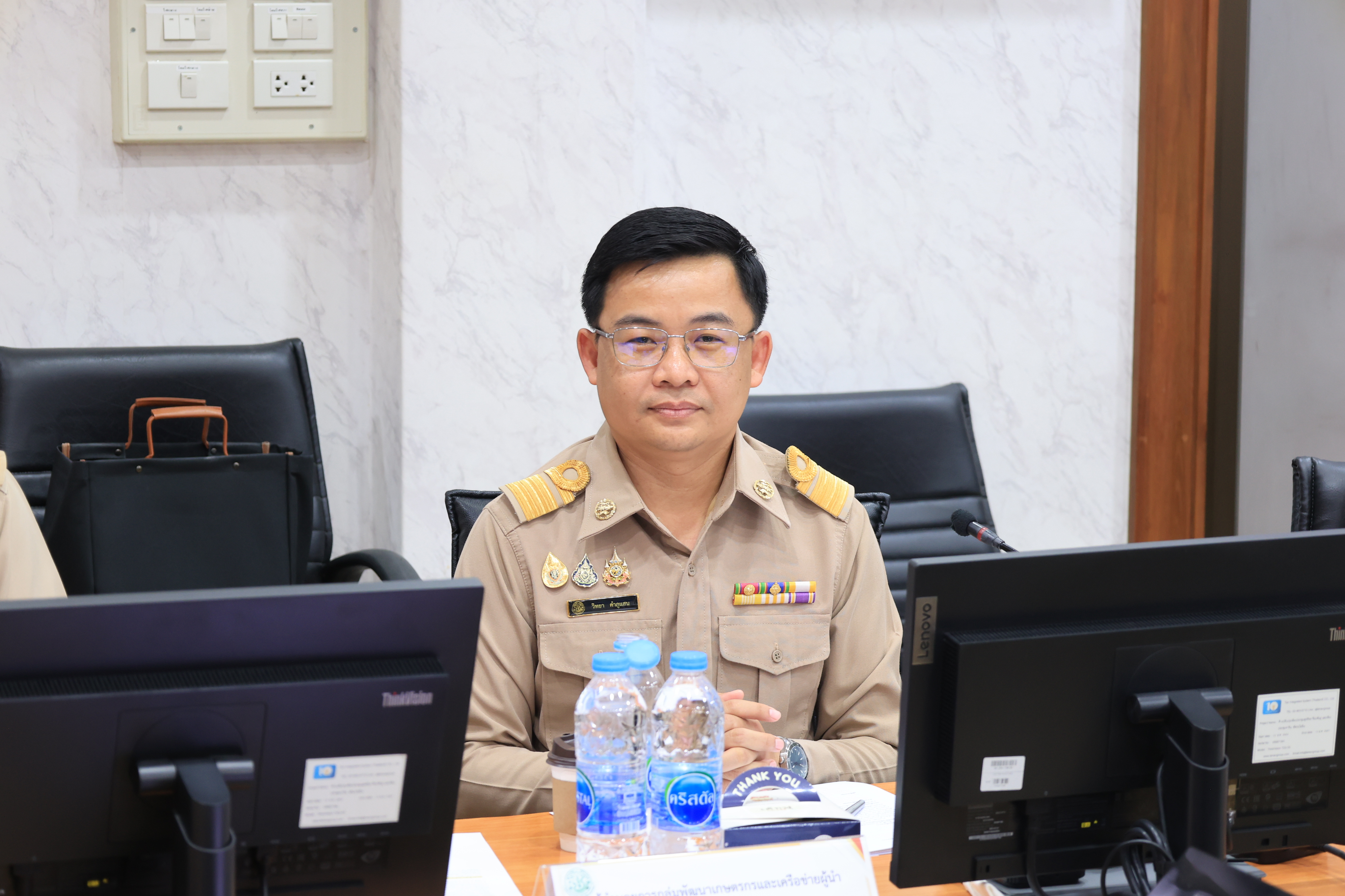 title - ประชุมคณะกรรมการตัดสินอาสาสมัครปฏิรูปที่ดินเพื่อเกษตรกรรม (อสปก.) ดีเด่น ขอสำนักงานการปฏิรูปที่ดินเพื่อเกษตรกรรม ประจำปี พ.ศ. 2568 